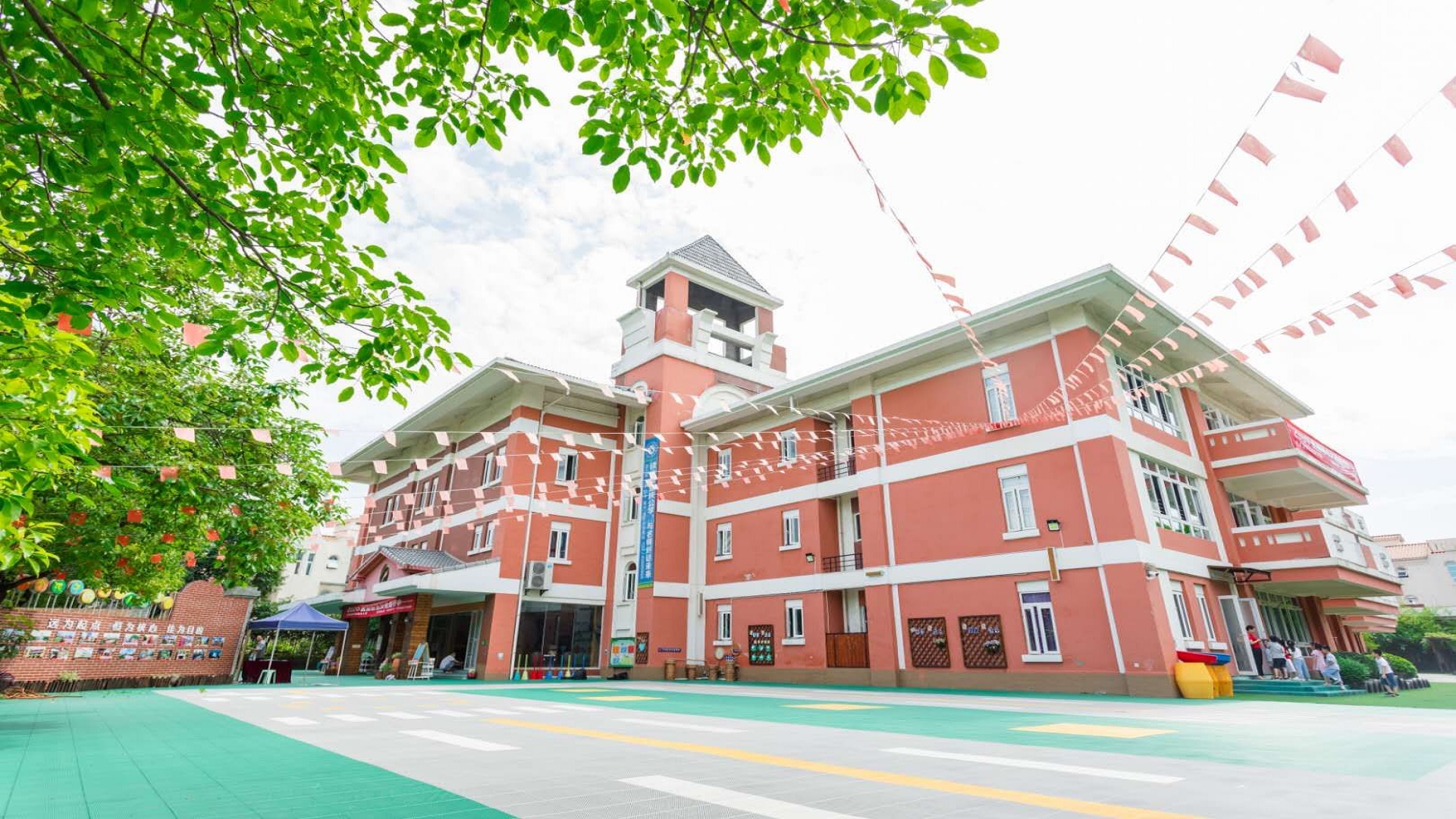 学校操场