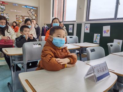 参观小学再体验，幼小衔接零距离