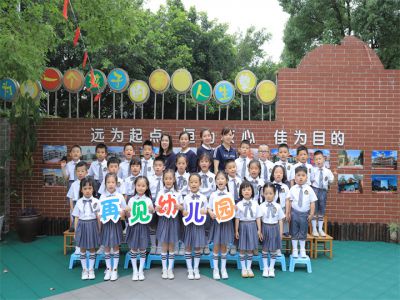 我们毕业了（大F班）
